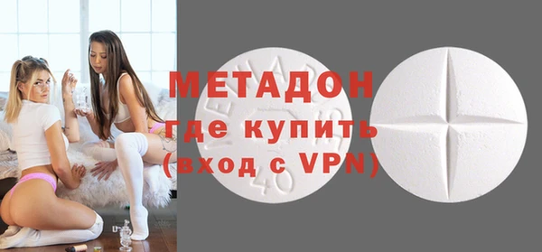скорость Ельня