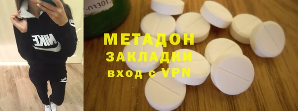 скорость Ельня